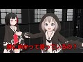 【バンドリ！mmd】第3話「モカからの誕生日プレゼント」