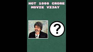 NOT 1000 CRORE MOVIE IN VIJAY THALAPATHI  ||  aman filmi || #thalapathy #south #vijaythalapathy