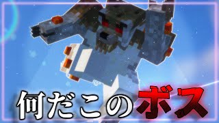 【Minecraft】魔術の力で世界を圧す#最終回 【ゆっくり実況】