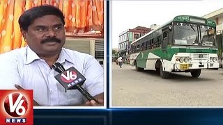 Warangal RTC In Loss With Ban Of Currency Notes | Passengers Facing Problems With No Change | V6