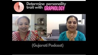 [Gujarati] Conversation with Graphology expert Aekta Ben Doshi