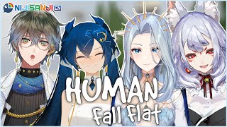 【HUMAN FALL FLAT】Physics vs streamers!【NIJISANJI EN | Ike Eveland】