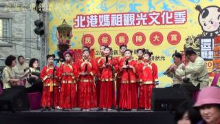 urshop-20110227北港媽祖觀光文化季-藝陣博覽會-13