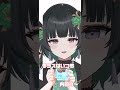 【カサネテク】無敵の合コンテクニック🌷 shorts short 新人vtuber カサネテク