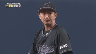 2019年8月2日 オリックス対埼玉西武 試合ダイジェスト