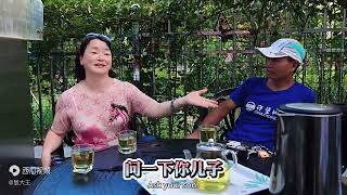 杭州教授与北京博士在乳山银滩我家小院讨论人文话题，您怎么看?