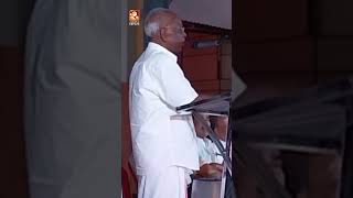 മരിച്ചാലും വിടില്ല; ആത്മഹത്യ ചെയ്ത വ്യാപാരി സാബുവിനെ അവഹേളിച്ച് എം എം മണി | M M Mani | Sabu Suicide