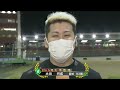 【総集編】Ａ級決勝＆優勝者インタビュー【新潟スポーツ賞 ナイター】