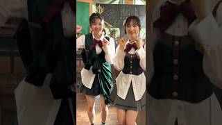 🍊 絶賛発売中 🍊 恋  詰んじゃった 🌸 AKB48 正鋳真優 Mayuu まゆうちゃん 小栗有以 Yui ゆいゆい 🍓 #AKB48 #小栗有以 #恋詰んじゃった #shorts