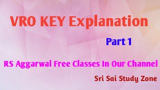 VRO Key Explanation | Telangana Vro Key Explanation | VRO 2018