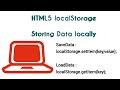 localStorage api / localStorage removeItem