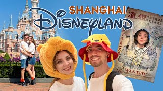 SHANGHAI DISNEYLAND | Тематический парк в Китае 08.05.24