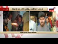 russia ukraine ukraine થી પરત ફરેલા 35 વિદ્યાર્થીઓ surat પહોંચ્યા news18 gujarati