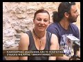 Καλοκαιρινές εκδηλώσεις από το πολιτιστικό σύλλογο της Άρτας