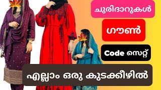 XS മുതൽ 4xl size വരെ നല്ല അടിപൊളി പാർട്ടി വെയർ കളക്ഷനുകൾ ചെറിയ വിലയിൽ #eid #trendingvideo #13million