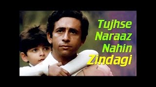 Tujhse Naraaz Nahin Zindagi | Unplug | Masoom | #TujhseNaraazNahin