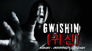 Gwishin (귀신) | Korejská Legenda ~ Hororový Příbeh ~ CreepyPasta ~ Děsivý Příběh