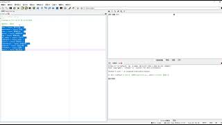 2 5 实战1：写出你的第一个 Python 程序/Write your first Python program