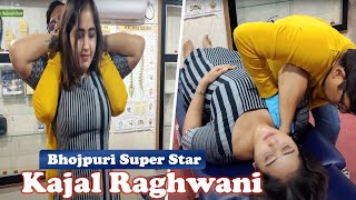 Kajal Raghwani | Bhojpuri Actress | Full Body Adjustment | Dr Rajneesh Kant