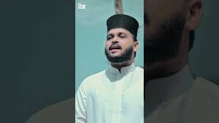 ഇരുളിൻ നിലാവ് | IRULIN NILAV | FARIS PALLIPPURAM | HAFIZ NAEEM #islamicstatus #islamicvideo #comment