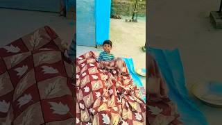 বেঁচে থাকলে আর ম্যাউ ম্যাউ করবো না👍🙏😅🤣😆🤪😝#shortvideo#viral#ytshorts#baby#funny#shorts#smile #comedy