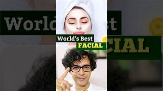 పైసా ఖర్చుకాని రిసల్ట్ గారంటీ ఫేషియల్ #skincare #facial #exercise