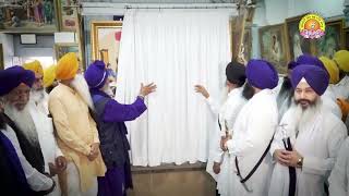 ਕੇਂਦਰੀ ਸਿੱਖ ਅਜਾਇਬ ਘਰ ਸ੍ਰੀ ਦਰਬਾਰ ਸਾਹਿਬ ਸ੍ਰੀ ਅੰਮ੍ਰਿਤਸਰ ਵਿਖੇ ਤਸਵੀਰਾਂ ਸੁਸ਼ੋਭਿਤ | Central Sikh Museum