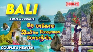 Ultimate 8-Days Bali Travel Guide | Honeymoon Trip😍 | Top Attractions, Adventure Things, Budget 🔥