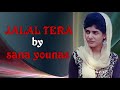 New Masihi Geet || Jalal Tera || Sana Younas.