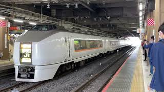 651系高崎疎開返却回送 大宮発車