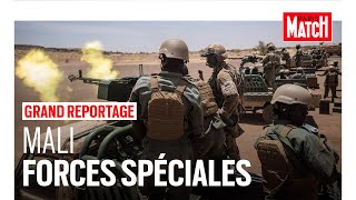 Mali, à l'école des forces spéciales (exclusif)