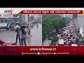 హైదరాబాద్ లో మళ్ళీ కుమ్మేసిన వర్షం.. heavy rains in hyderabad telangana tv5 news