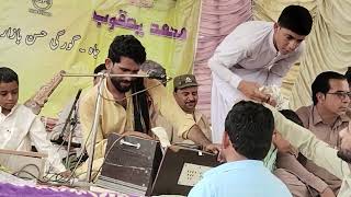 Bebagar baloch Balnigwar Jageen program mehpal|Gulzar saleh