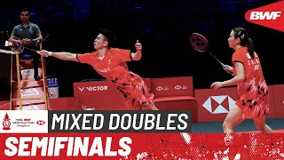 HSBC BWF World Tour Finals 2024 | Jiang/Wei (CHN) vs. Zheng/Huang (CHN) | SF