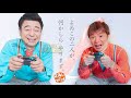 【nintendo direct】またまた急遽来た！？スーパーマリオブラザーズ35周年directを見る会【2020.9.3】