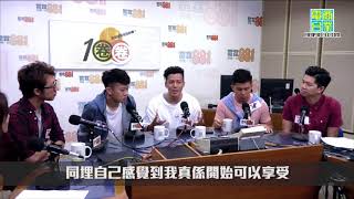 沈震軒BUSKING被警察截停，立即用BEAT BOX回應？