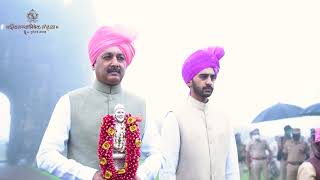 I ShivRajybhishek 2021 I Durag Raj Raigad I Sambhaji raje I