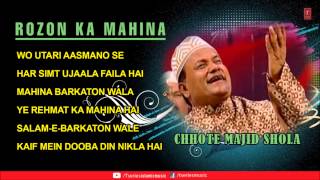 Rozon Ka Mahina (Full Song Jukebox) | T-Series Islamic Music | Chhote Majid Shola