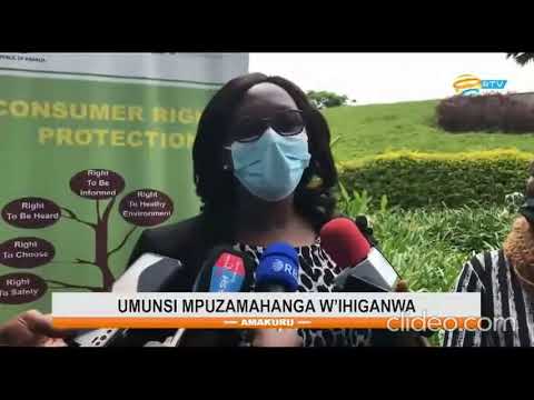 U Rwanda Rwizihije Umunsi Mpuzamahanga W'Uburenganzira Bw'umuguzi - YouTube