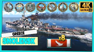 Cruiser Smolensk: 8 ships destroyed - World of Warships