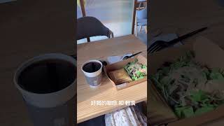 桃園景點推薦-虎頭山創新園區、NXcoffee