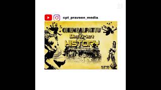 Chengalpattu district history document