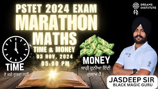 Pstet 2024 Math Marathon: Get Ready For An Epic Math Challenge!