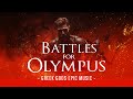 Olympus - Epic Music Orchestra for the Ancient Greek Gods and Titans