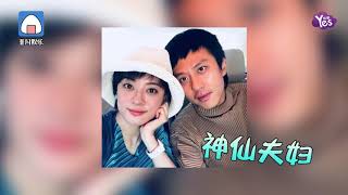 鄧超慶祝與孫儷結婚9週年 曬一家四口夕陽下剪影