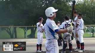 ☆200814　京都大会準決勝 vs泉南ボーイズ