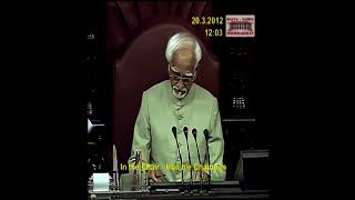 Dr. Abhishek Singhvi speech on Public Grievances, Law and Justice Report on 20.03.2012