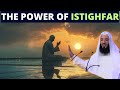 THE AMAZING POWER OF ISTIGHFAR YOU DIDN'T KNOW !