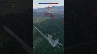 [War Thunder] Fw 190 A-8で3連続キル #shorts  #warthunder #warthundertanks