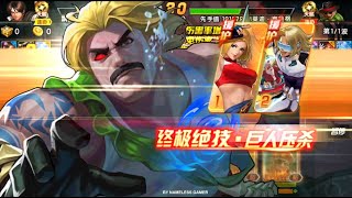 ☘ KOF98UMOL CN Striker Mary XIV And Supreme Four Soul - Nemuless❀